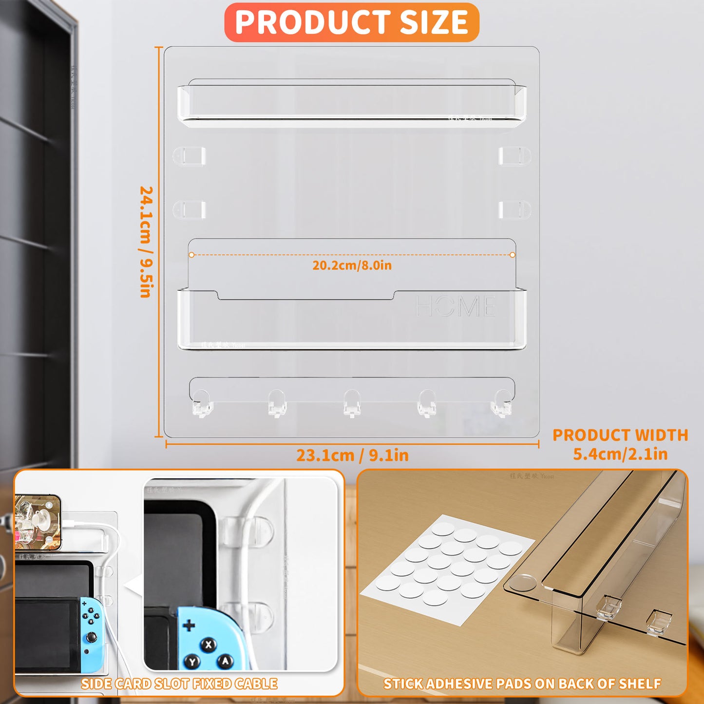 Wall mounted storage rack